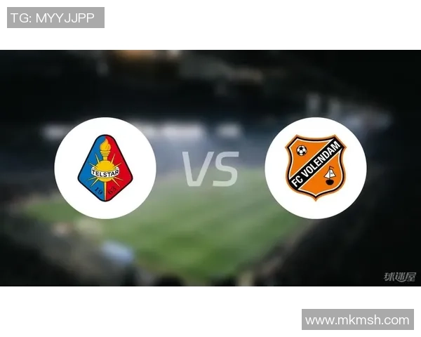 福伦丹与特尔斯达比赛分析及胜负推荐详解 福伦丹与特尔斯达比赛分析及胜负推荐详解